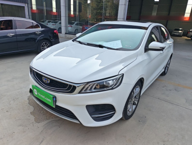 GEELY Binray 2019 imagen de coche 