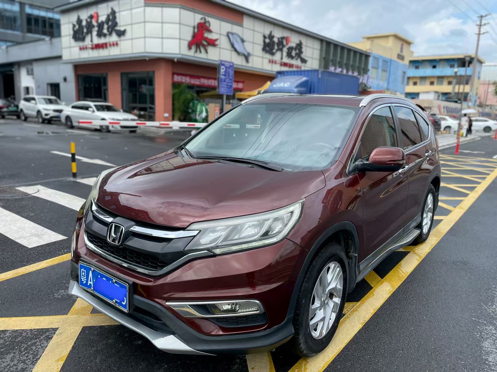 Honda CR-V 2016 Honda CR-V 2016 car image