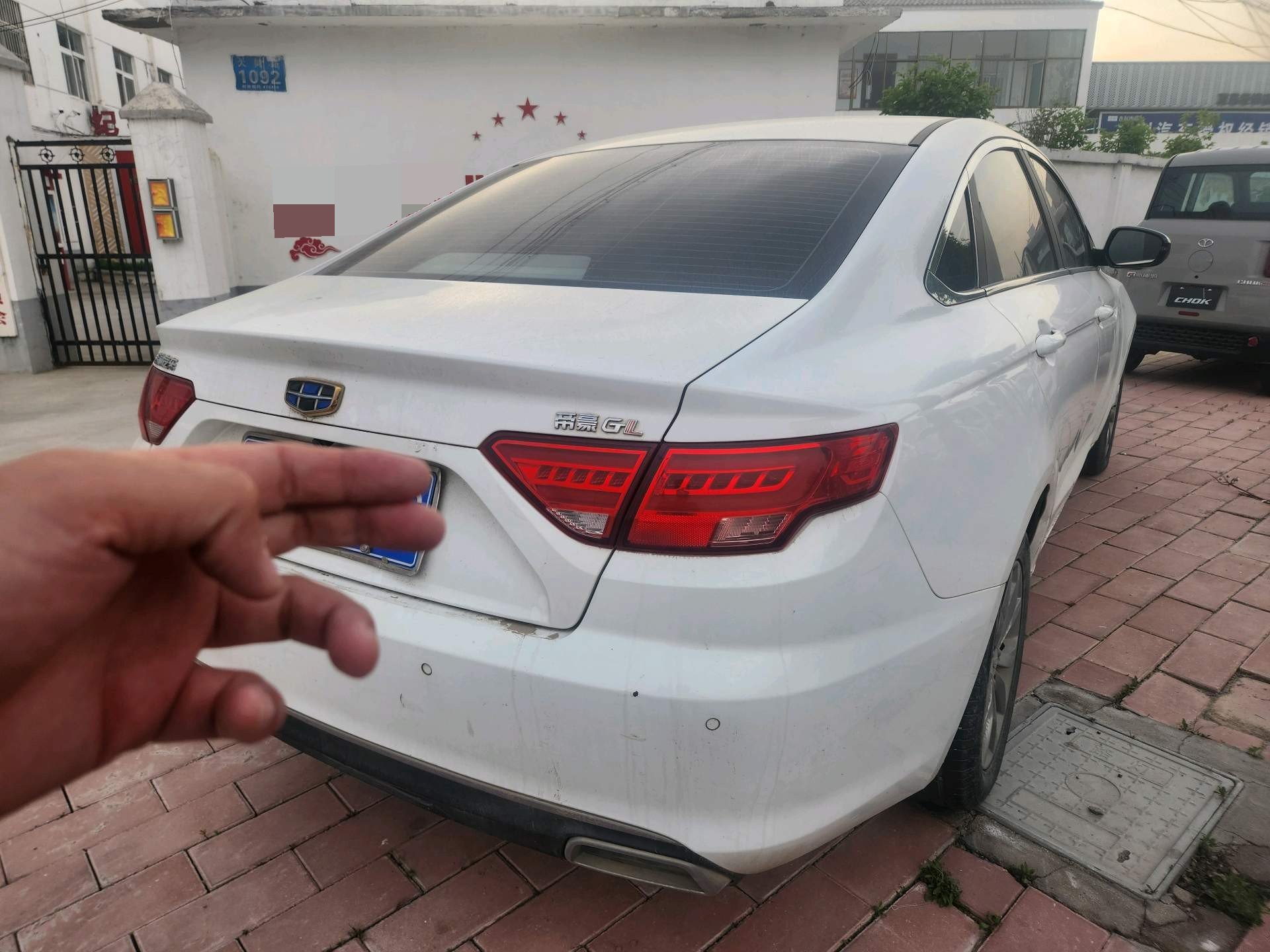 GEELY Emgrand 2017 car image #7