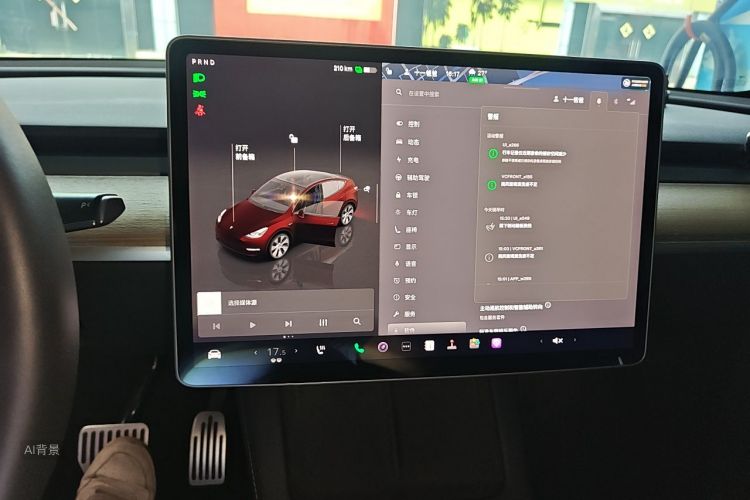 Tesla Model Y 2022 car image #15