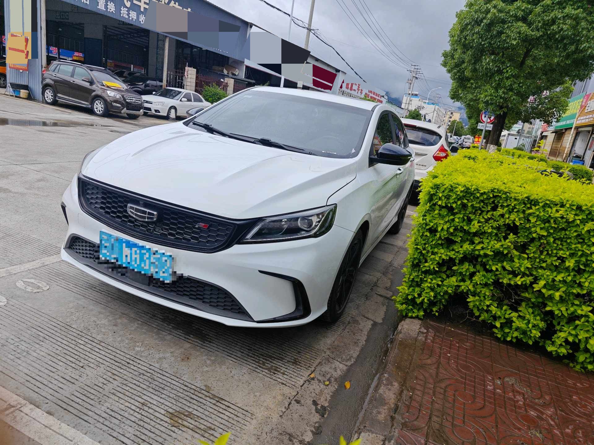 GEELY Binray 2021 GEELY Binray 2021 immagine di auto