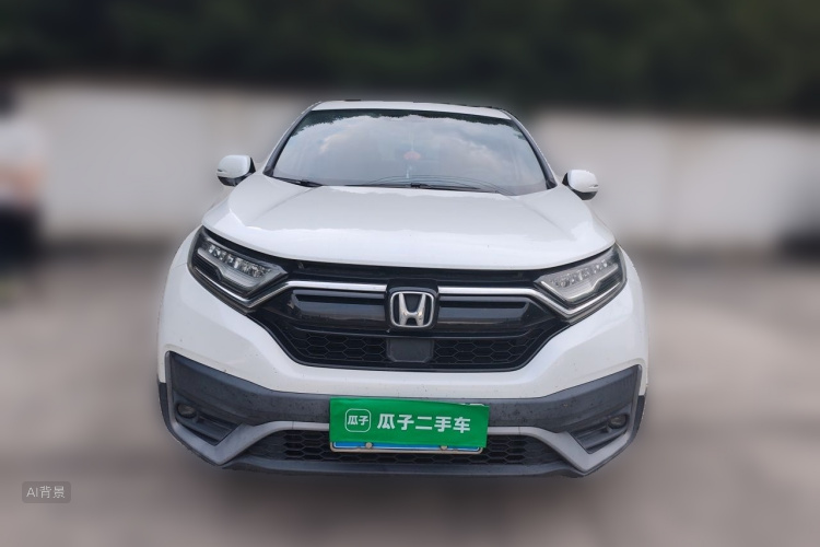 Honda CR-V 2020 car image #3