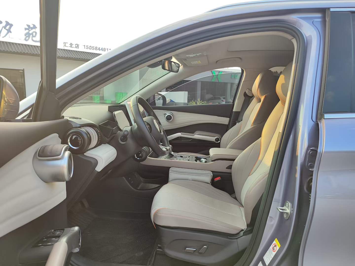 BYD Yuan Plus 2023 صورة سيارة #7