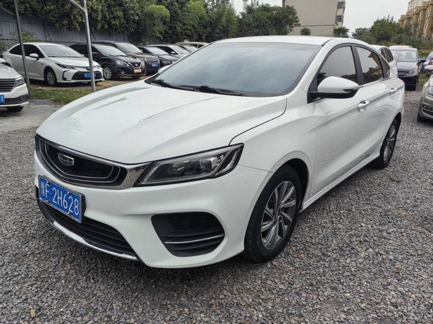 GEELY Binray 2020 GEELY Binray 2020 car image