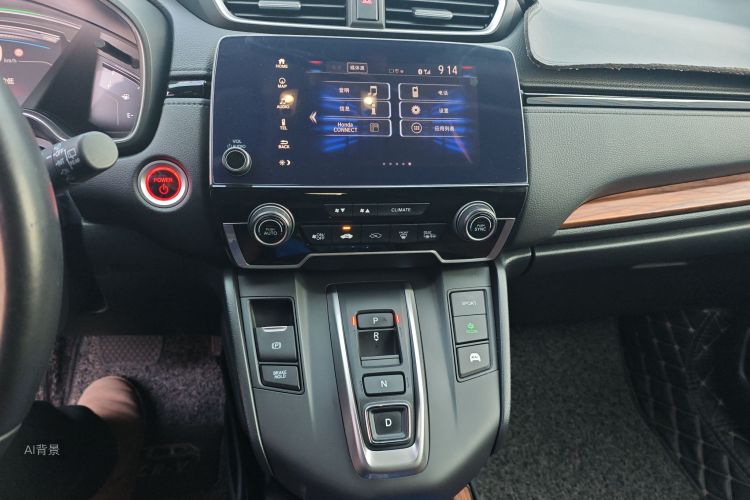 Honda CR-V 2019 car image #15