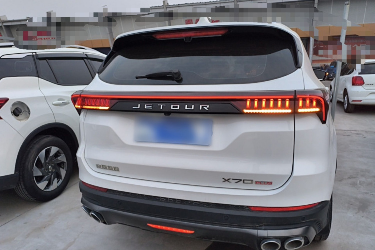 Jetour X70 PLUS 2024 #6 Jetour X70 PLUS 2024 car image #6