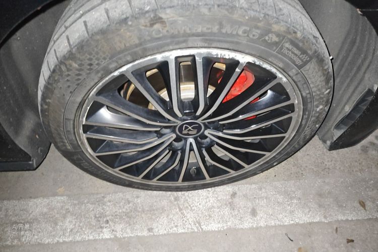 BYD Han 2021 #9 BYD Han 2021 immagine di auto #9