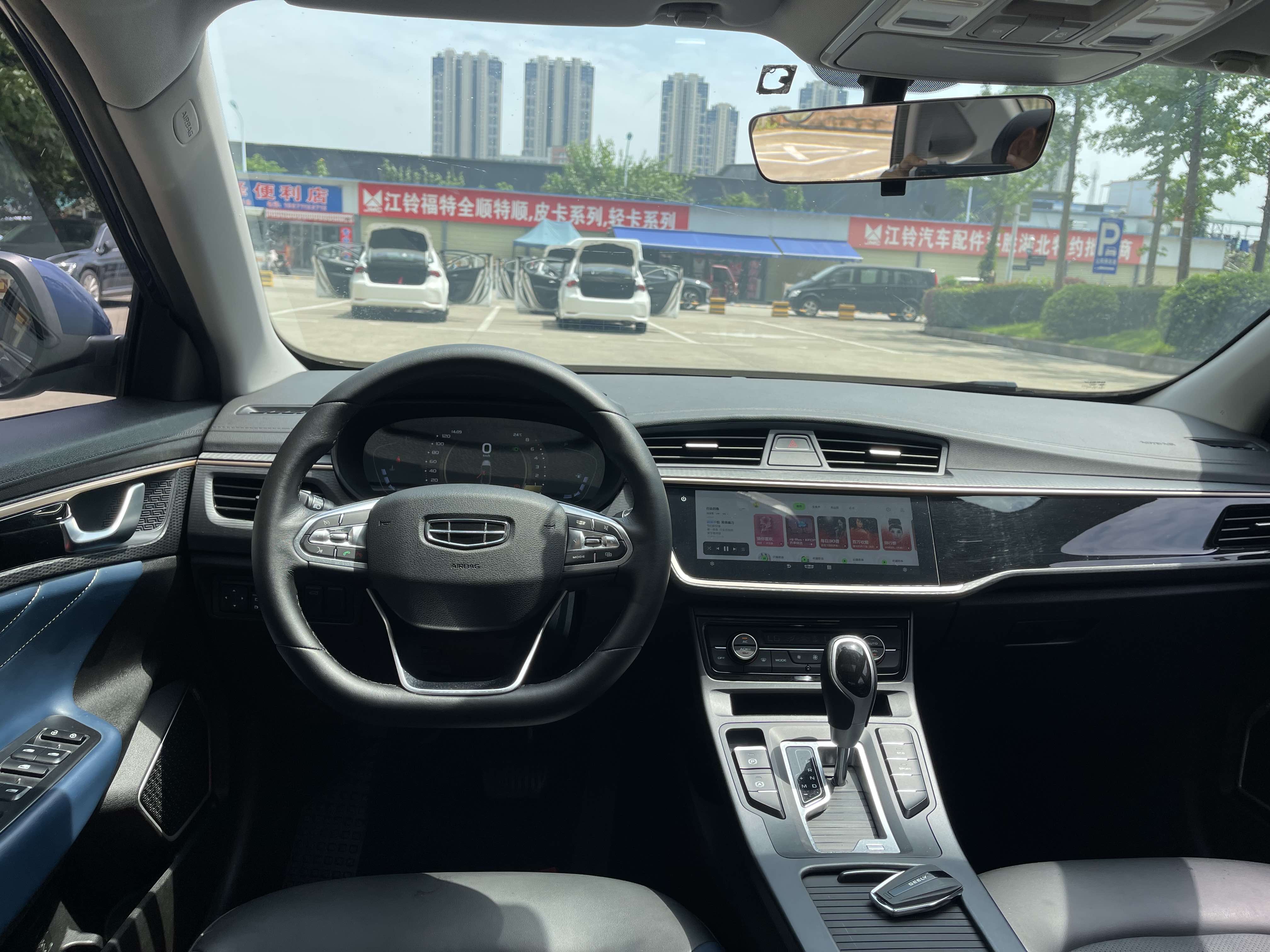 GEELY Emgrand GL 2021 car image #13