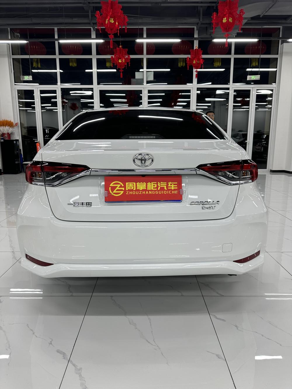 Toyota Corolla 2024 #5 Toyota Corolla 2024 car image #5