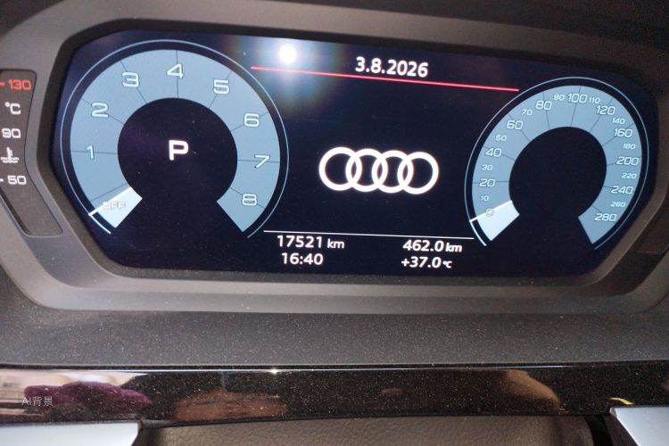 Audi A3 2024 #14 Audi A3 2024 car image #14