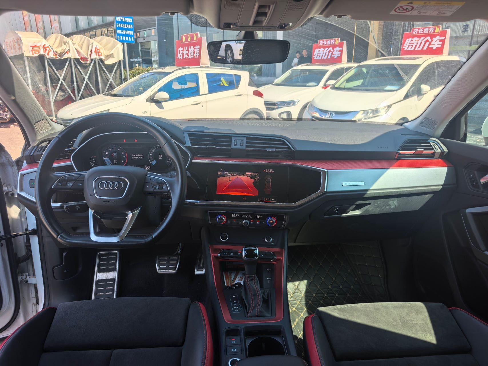 Audi Q3 2021 car image #6