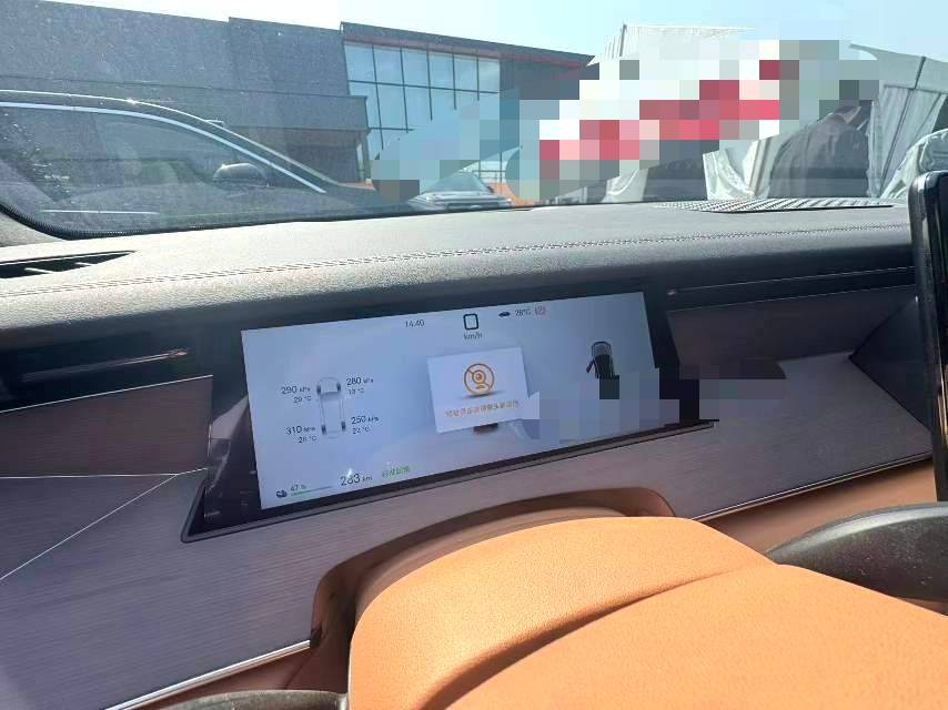 BYD HanL 2025 car image #5