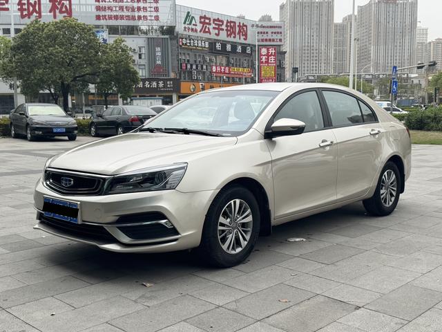 GEELY Emgrand 2018 car image #10