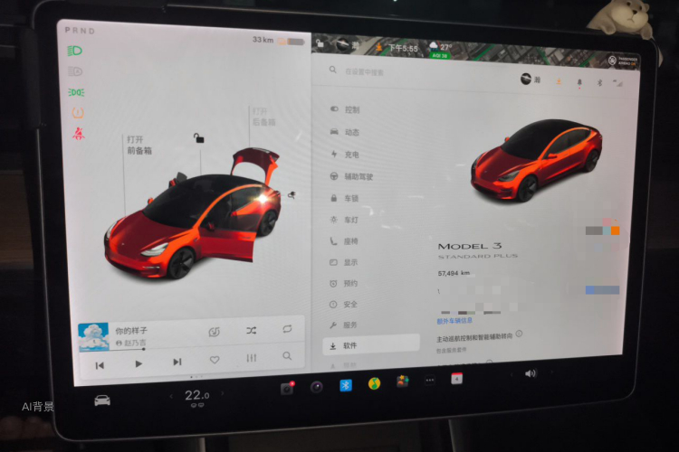 Tesla Model 3 2020 #13 Tesla Model 3 2020 car image #13