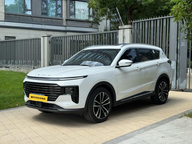 Jetour X70 PLUS 2024 image de voiture #13