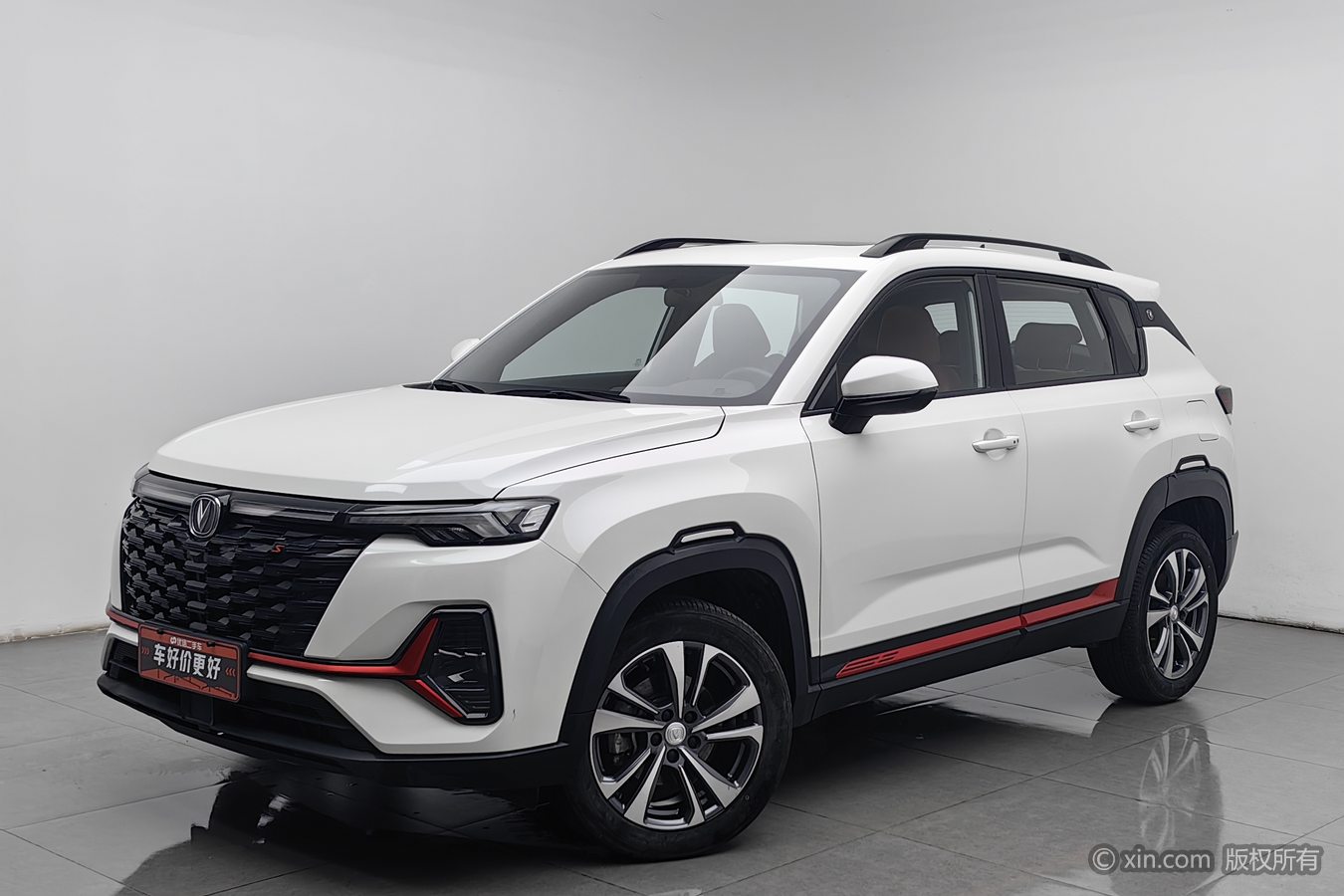 Changan CS35 Plus 2023 #2 Changan CS35 Plus 2023 car image #2