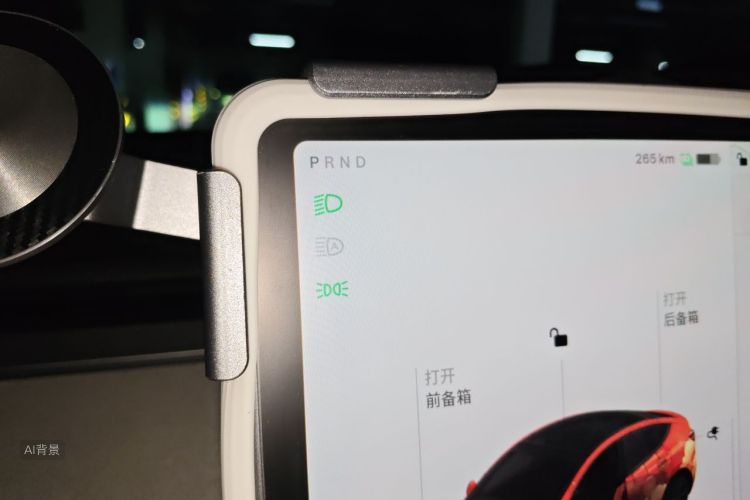 Tesla Model Y 2023 #13 Tesla Model Y 2023 car image #13