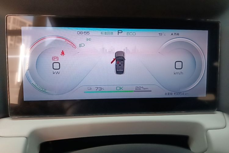 BYD YuanUP 2025 #16 BYD YuanUP 2025 صورة سيارة #16