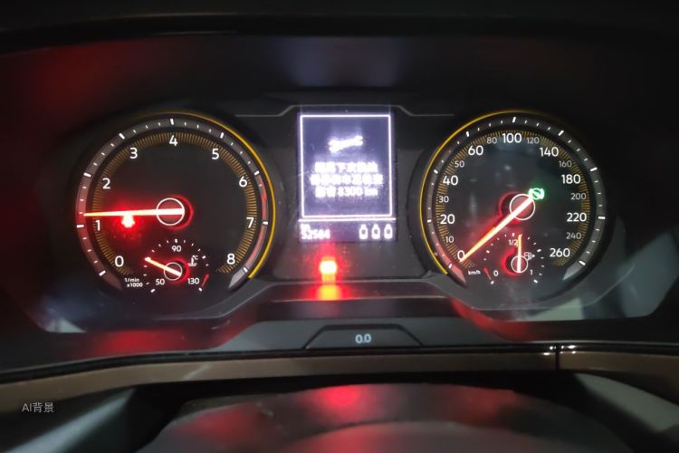 Volkswagen Tharu 2021 car image #13