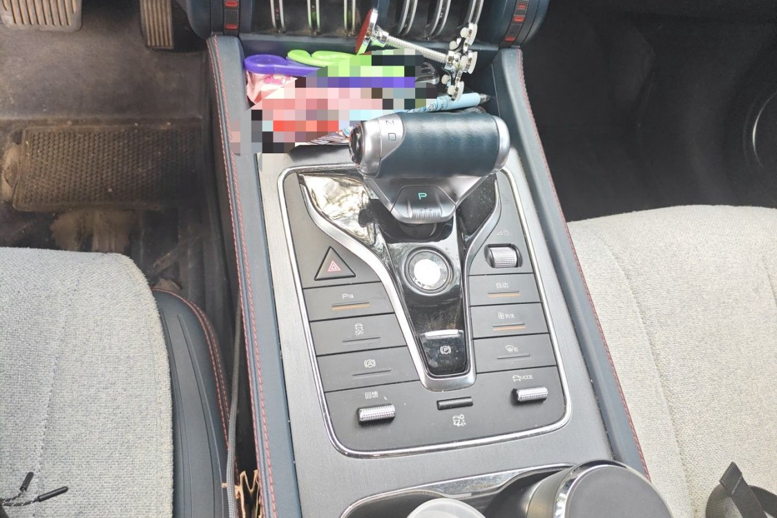 BYD Yuan Plus 2022 imagen de coche #29