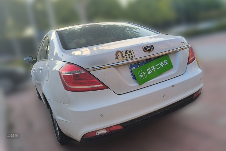 GEELY Emgrand 2016 #5 GEELY Emgrand 2016 car image #5
