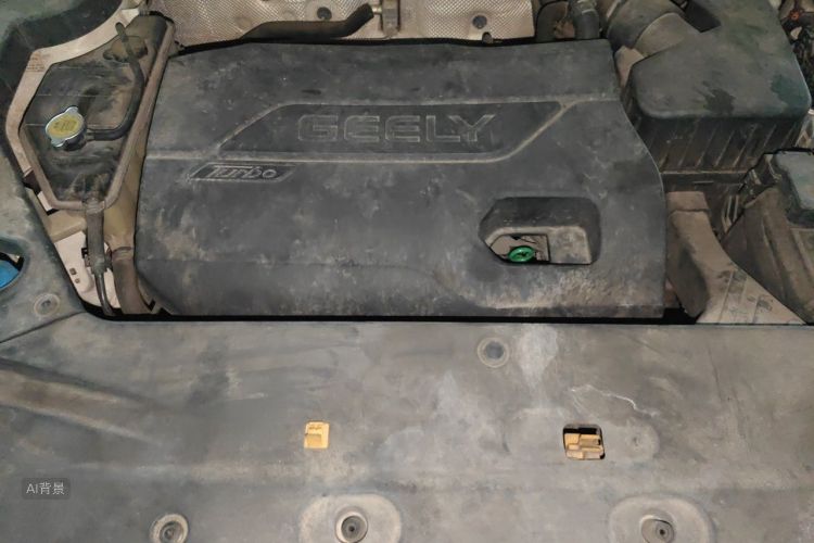 GEELY Vision X6 2016 car image #22