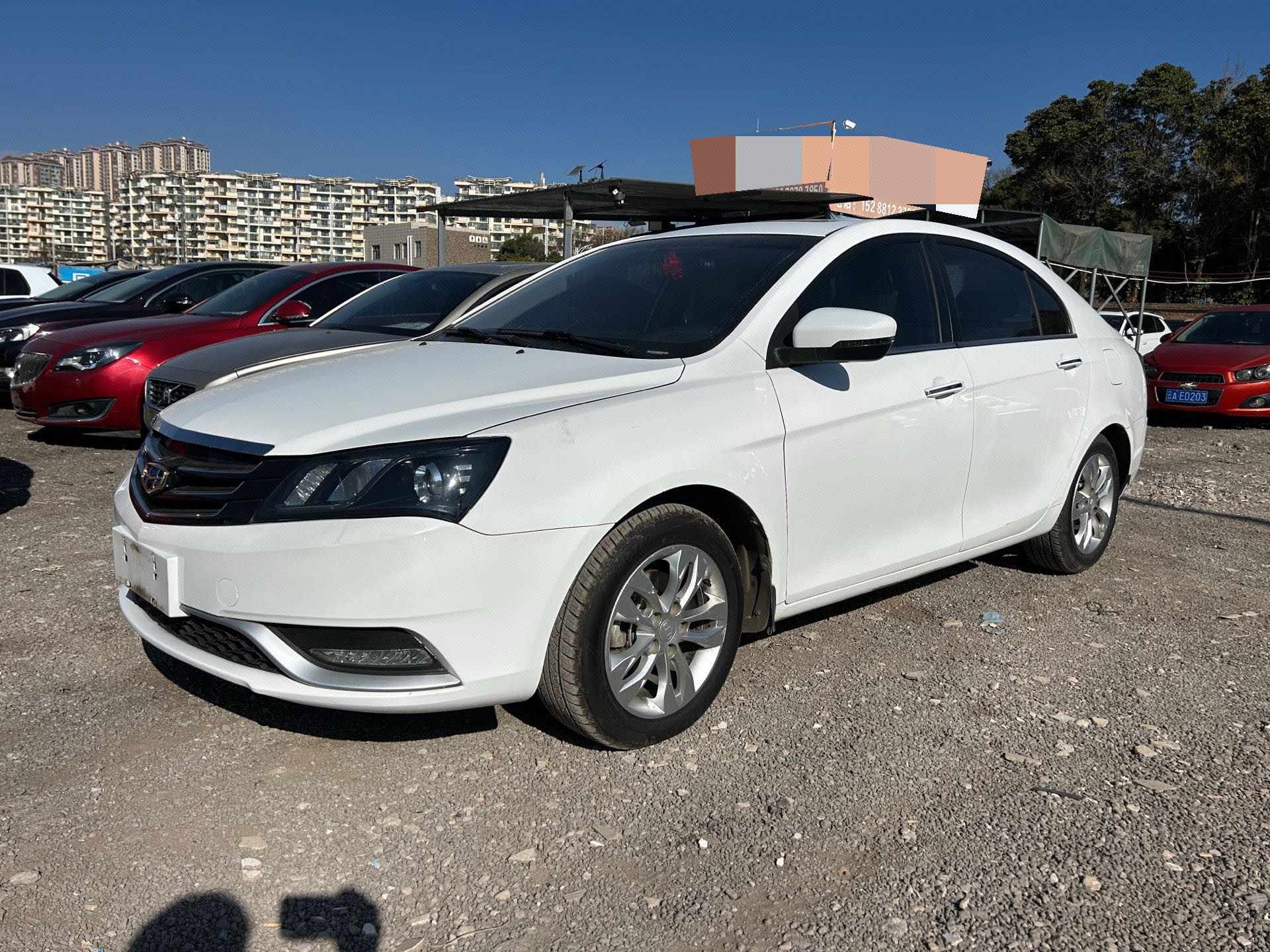 GEELY Emgrand 2015 GEELY Emgrand 2015 car image