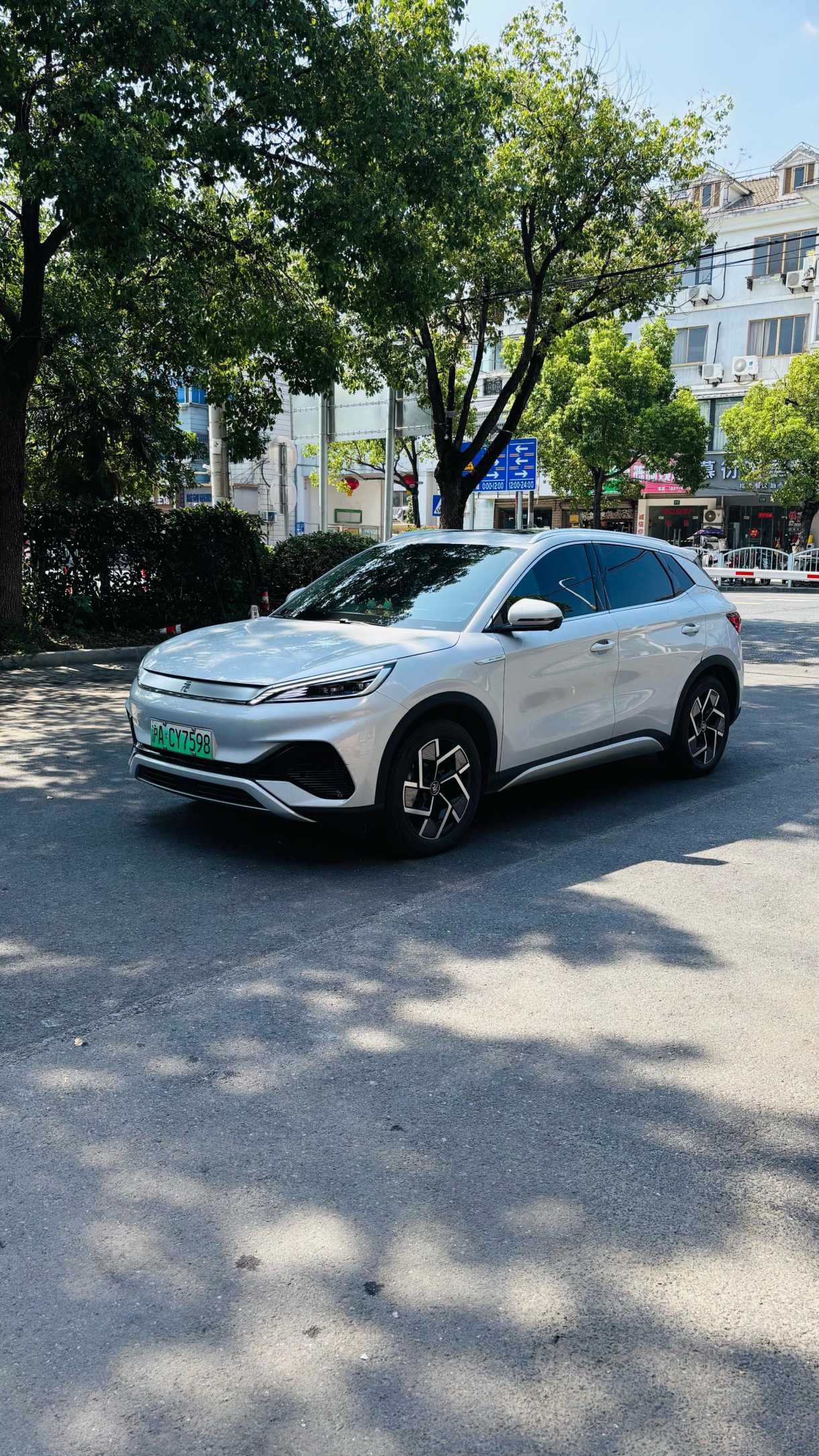 BYD Yuan Plus 2024 car image 