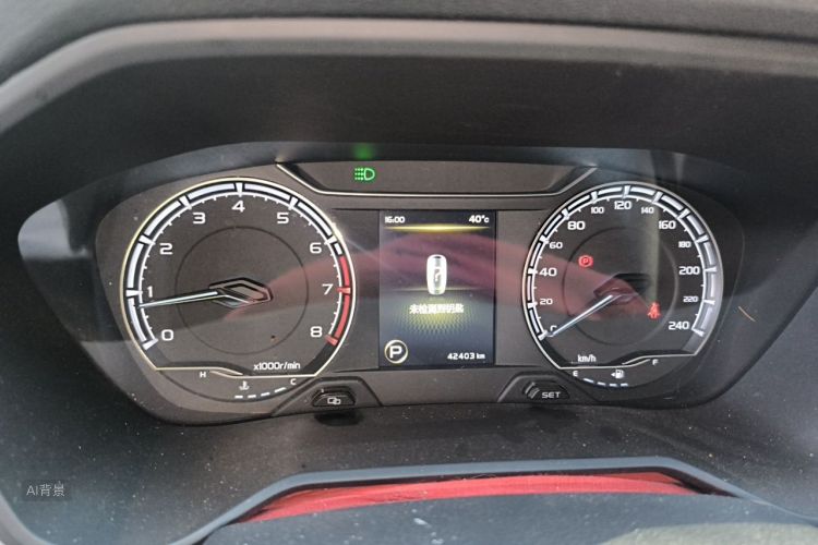 GEELY Vision X6 2023 #13 GEELY Vision X6 2023 car image #13