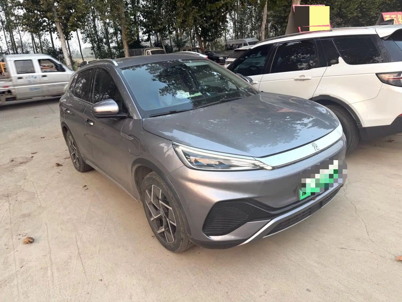 BYD Yuan Plus 2024 #3 BYD Yuan Plus 2024 imagen de coche #3