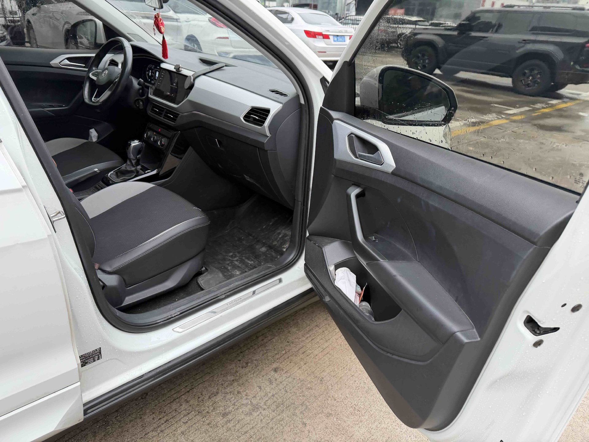2021 #10 2021 image de voiture #10