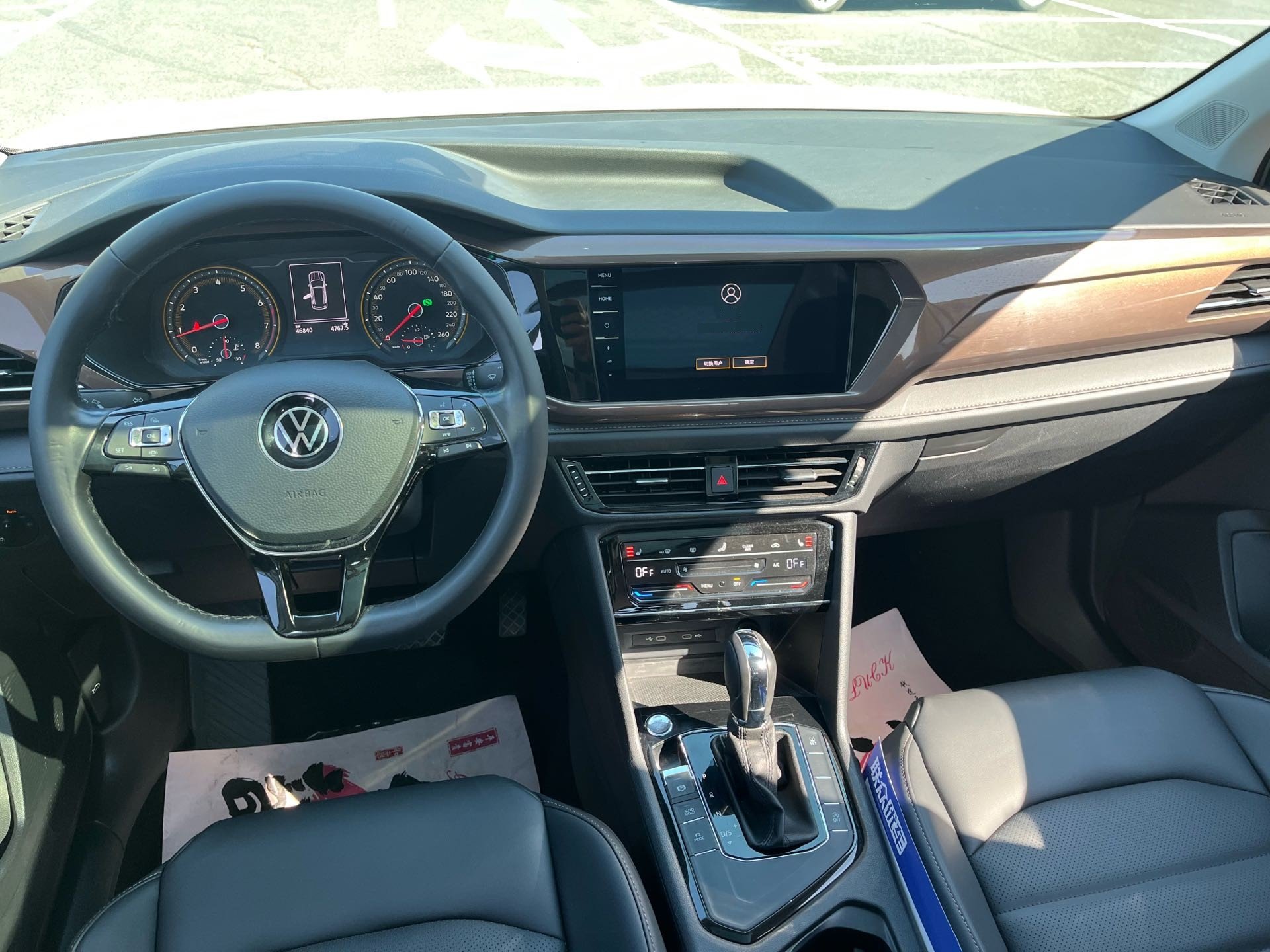 2021 #6 2021 immagine di auto #6
