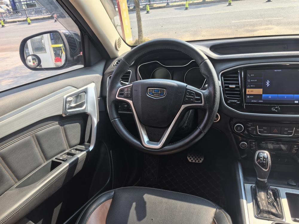 GEELY Vision X6 2016 car image #12