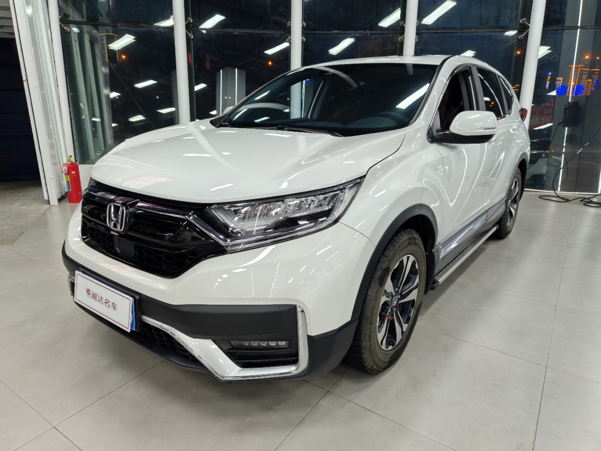 Honda CR-V 2022 car image 