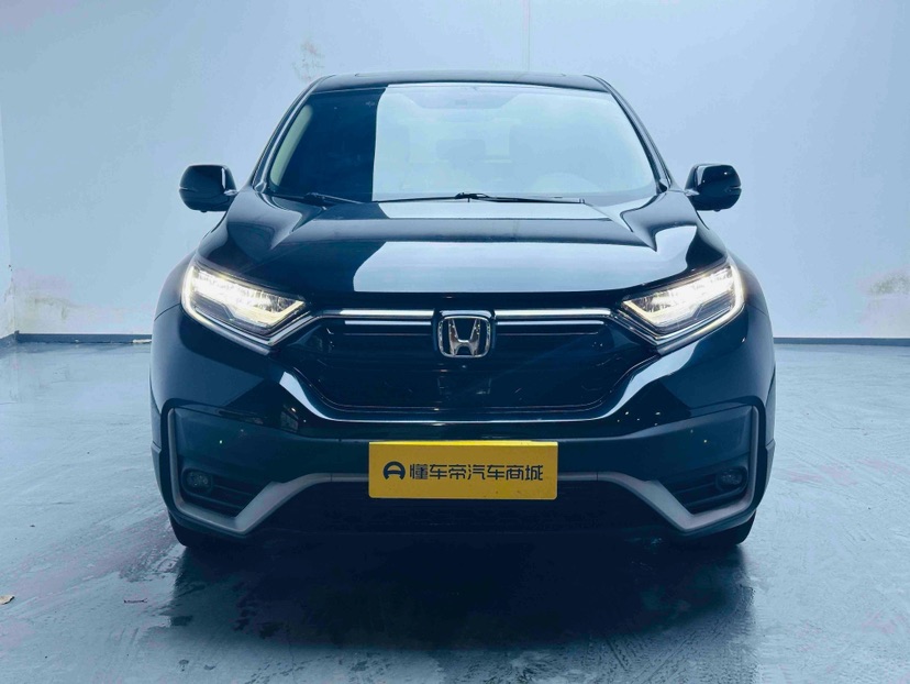 Honda CR-V 2020 #4 Honda CR-V 2020 car image #4