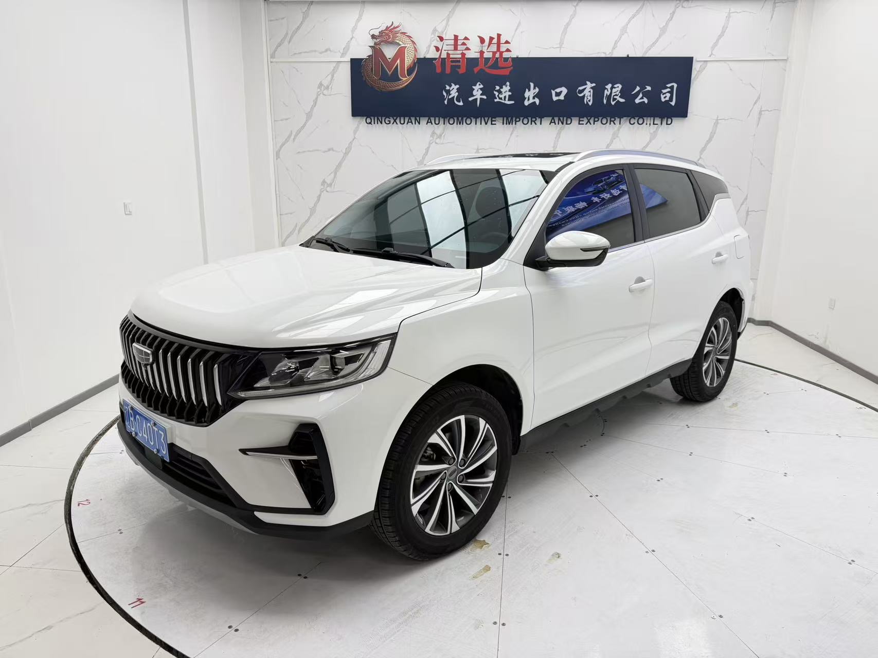 GEELY Vision X6 2022 car image 