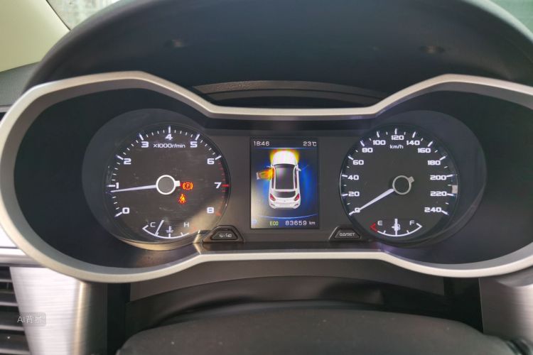 GEELY Emgrand GS 2019 car image #13