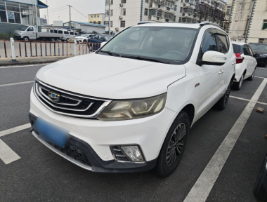 GEELY Vision X6 2017 imagen de coche 