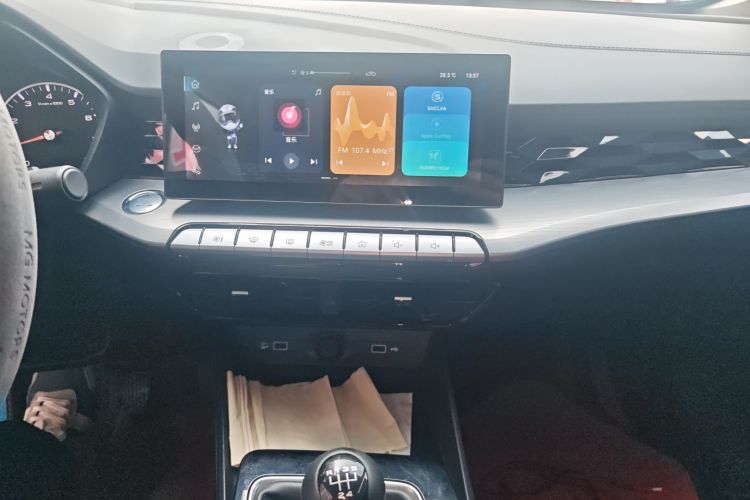 MG 5 2025 صورة سيارة #13