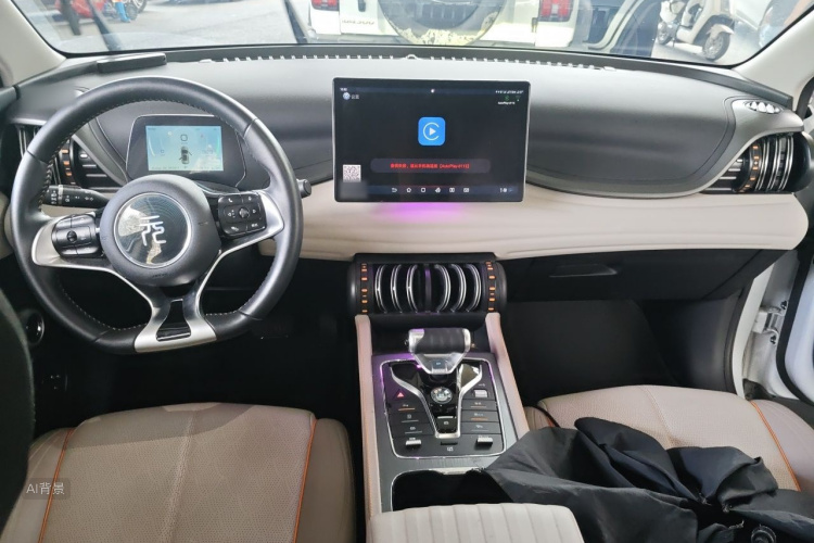 BYD Yuan Plus 2024 car image #11