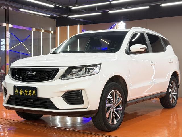 GEELY Vision X6 2021 #26 GEELY Vision X6 2021 car image #26