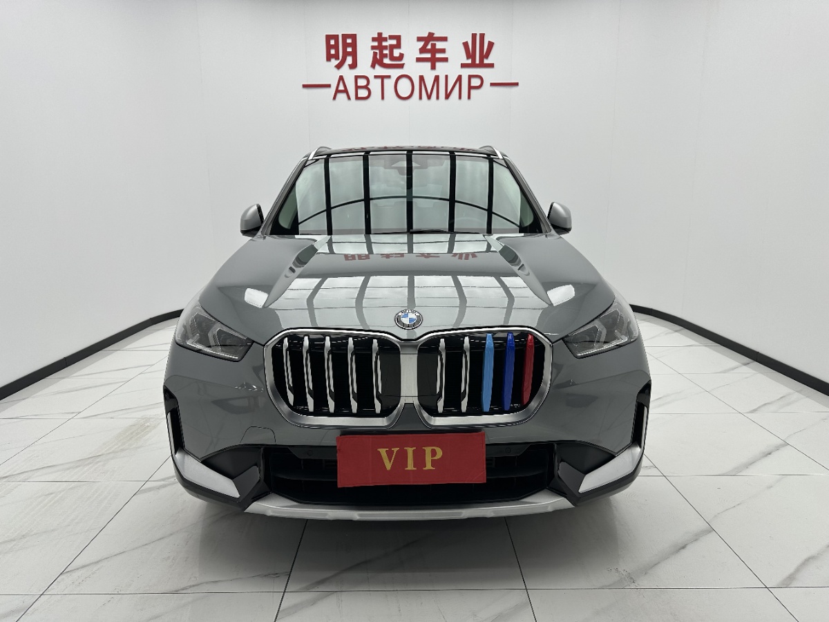 BMW X1 2024 #2 BMW X1 2024 car image #2
