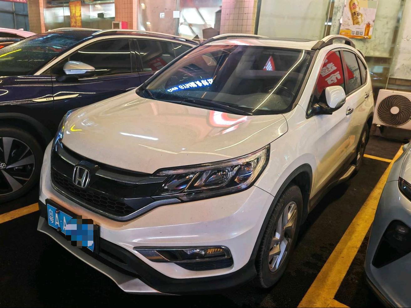 Honda CR-V 2016 car image 