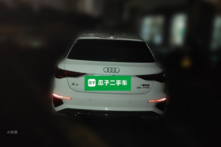 Audi A3 2023 #6 Audi A3 2023 car image #6