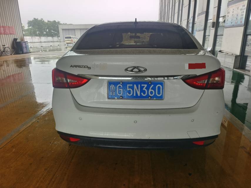 Chery Arrizo 5 2016 car image #5