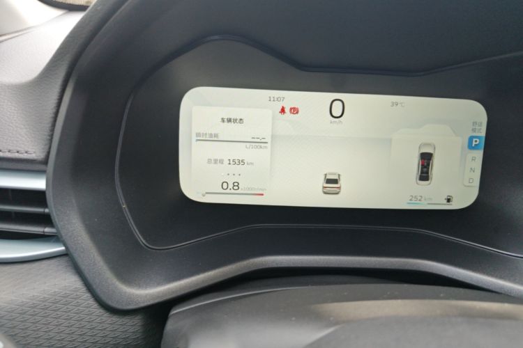 GEELY Emgrand 2025 car image #14