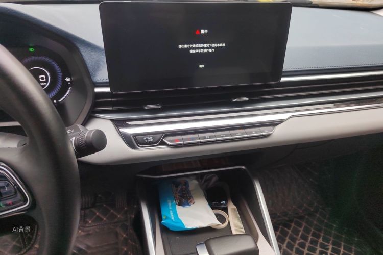 GEELY Emgrand 2021 #15 GEELY Emgrand 2021 car image #15