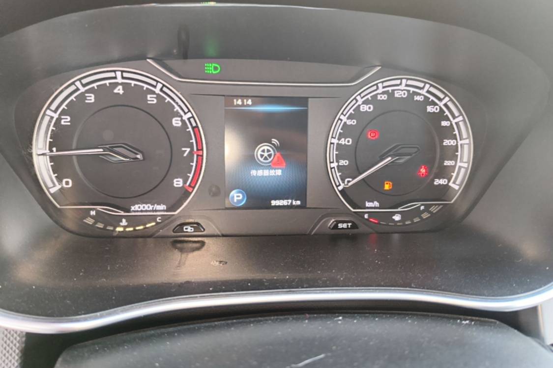 GEELY Binray 2020 #24 GEELY Binray 2020 immagine di auto #24