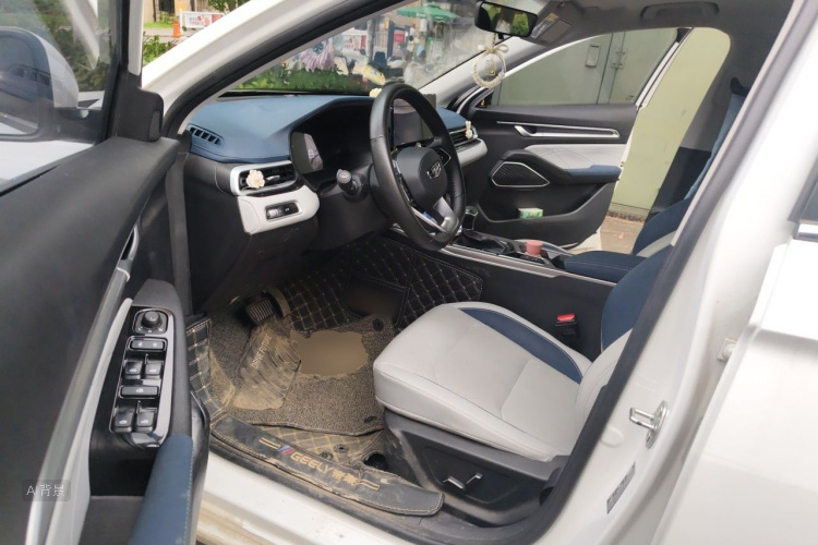 GEELY Emgrand 2021 car image #18