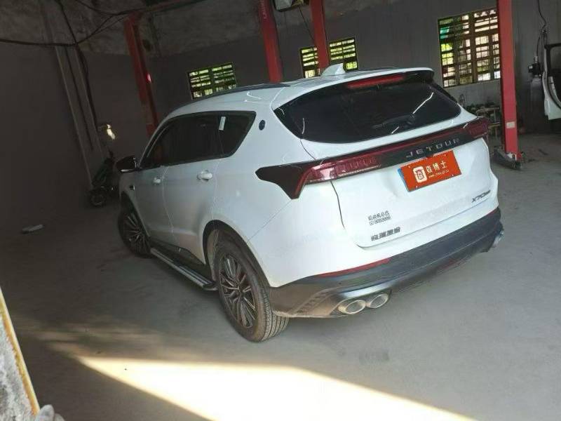 Jetour X70 PLUS 2024 #7 Jetour X70 PLUS 2024 car image #7